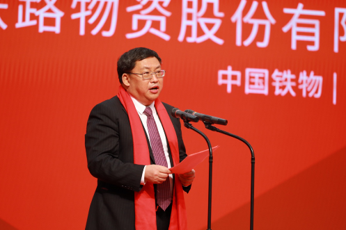 英国365集团官网在深交所成功挂牌上市