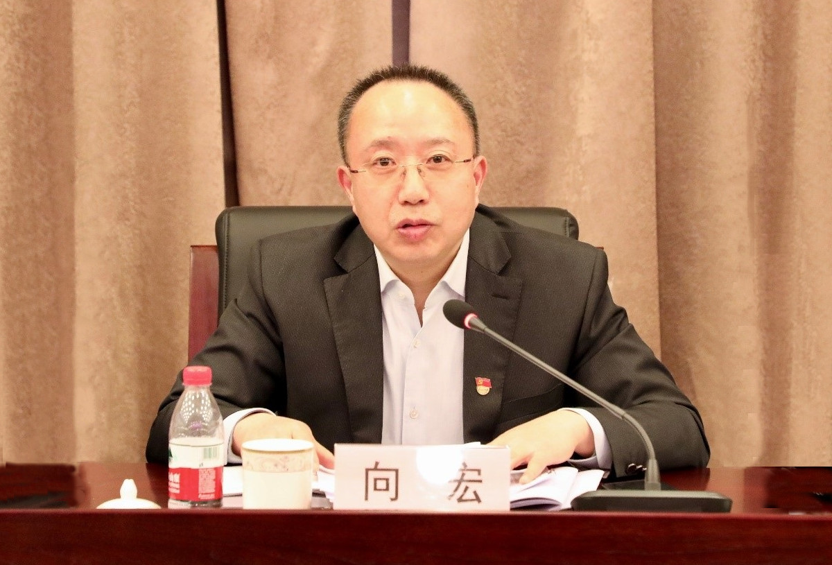 英国365集团官网开展党委理论学习中心组专题学习